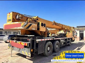 Buy XCMG 25K5 Used Crane / 1 Used XCMG 25K5 Crane 2011 Model / 1